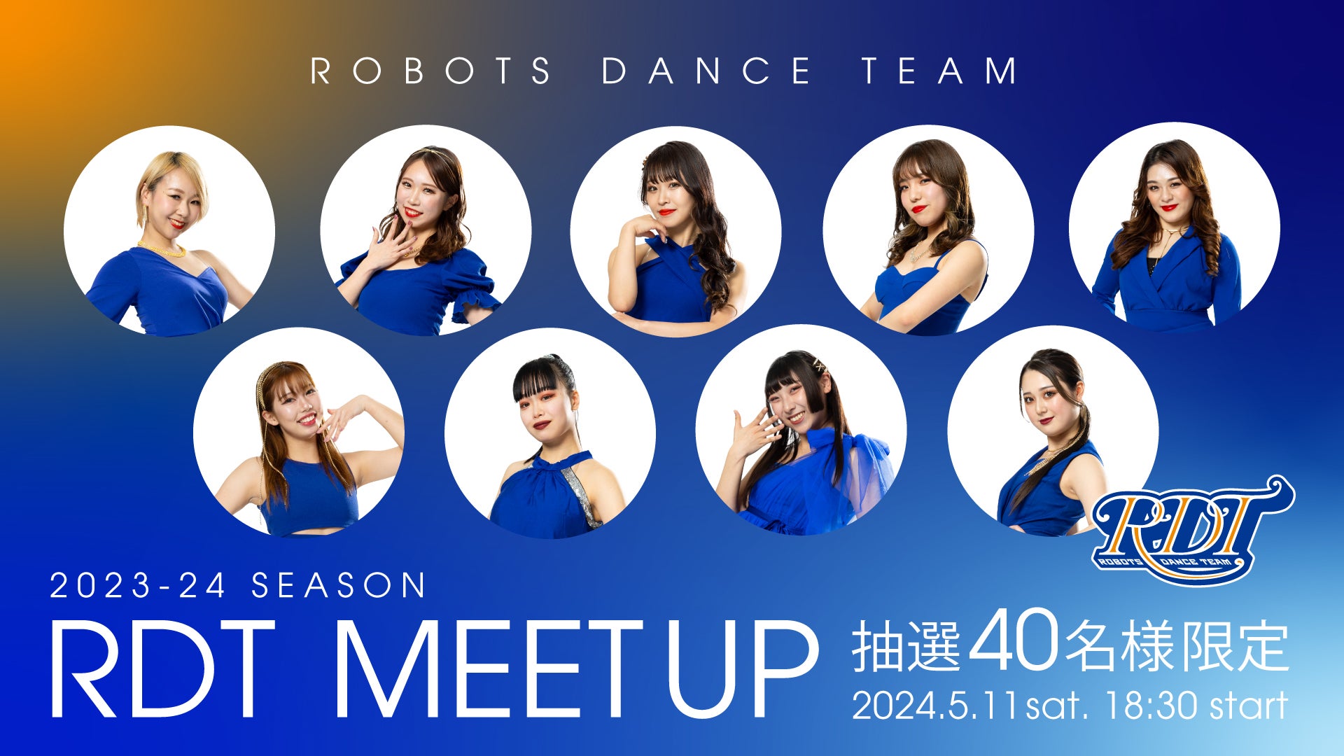 ≒JOY 大信田美月 ビブス 2023 ≒JOY 大信田美月 ビブス 2023 ≒JOY Official Fan Club